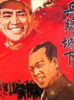 欧美国产另类